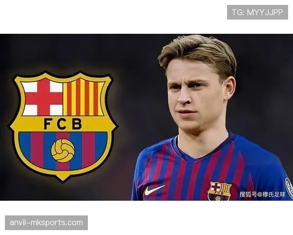 罗德里vs弗朗基·德容 中场推进能力核心差异分析