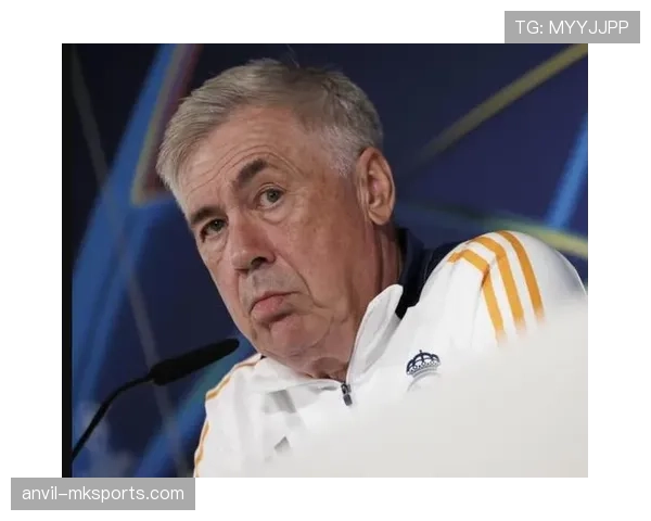 皇家马德里安切洛蒂帅位出现变数,球队稳定性面临考验 皇家马德里安切洛蒂帅位出现变数,球队稳定性面临考验