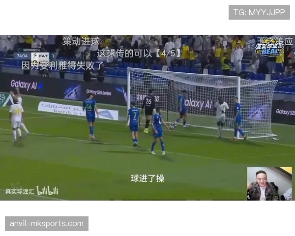 梅西任意球技术解析